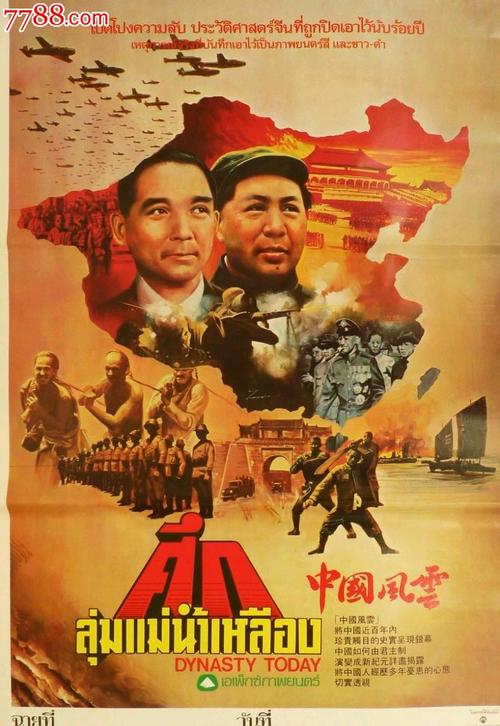 怎么购买沙立文大学学位证