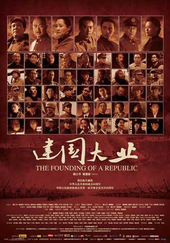 中国工商银行存款证明哪里可以做假的