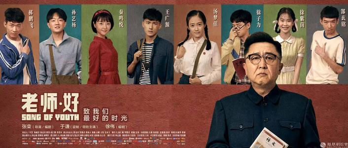怎么做假日本茨城大学文凭毕业证
